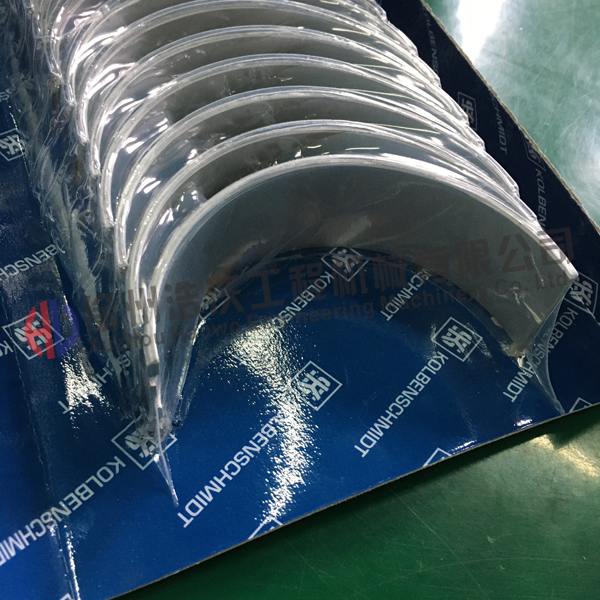 主軸承套件大瓦20530916 23070440 77751600