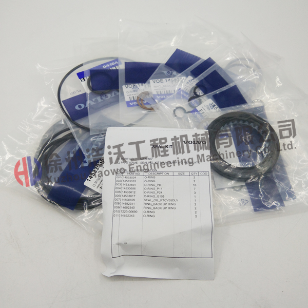 沃爾沃配件 液壓泵修理包14577807