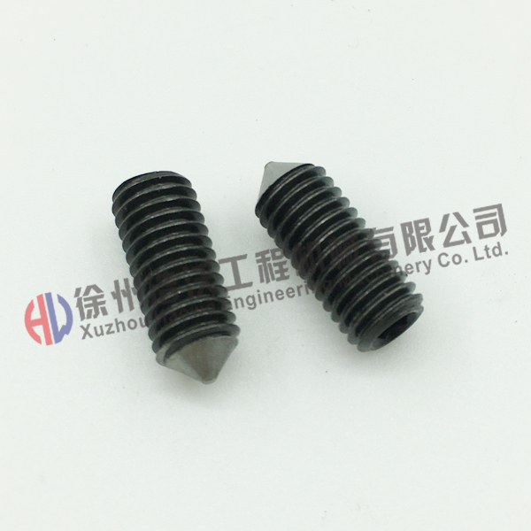 挖掘機(jī)配件 14526459