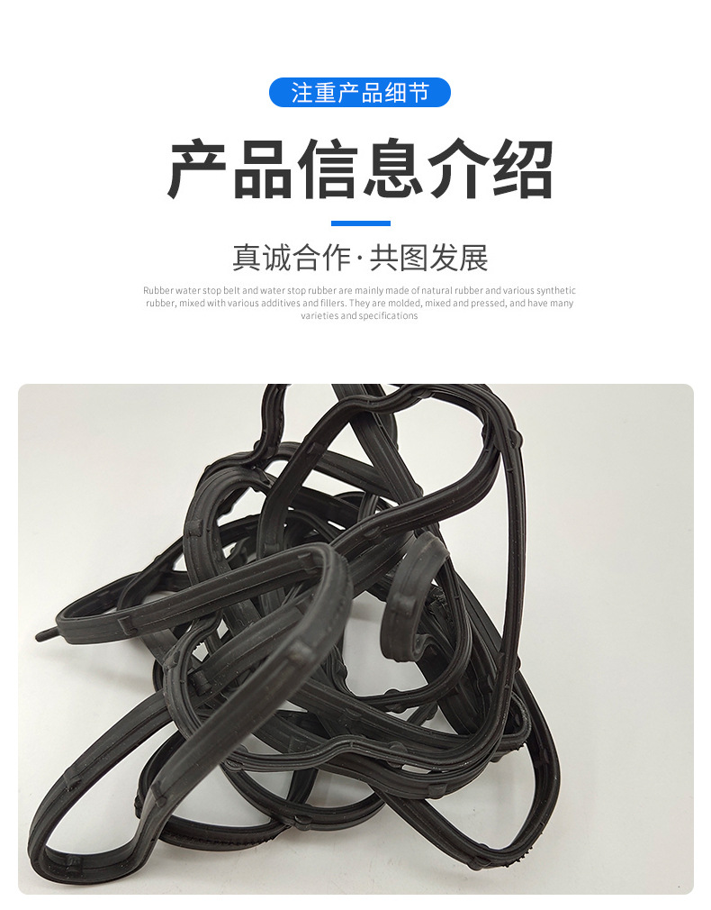 沃爾沃Volvo挖掘機配件 氣門室罩蓋墊20792871