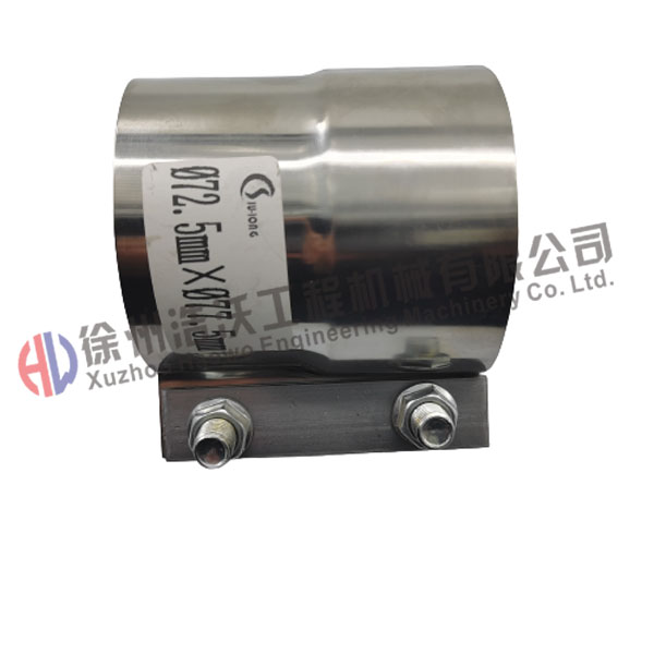 沃爾沃挖掘機配件 通用管夾14528382