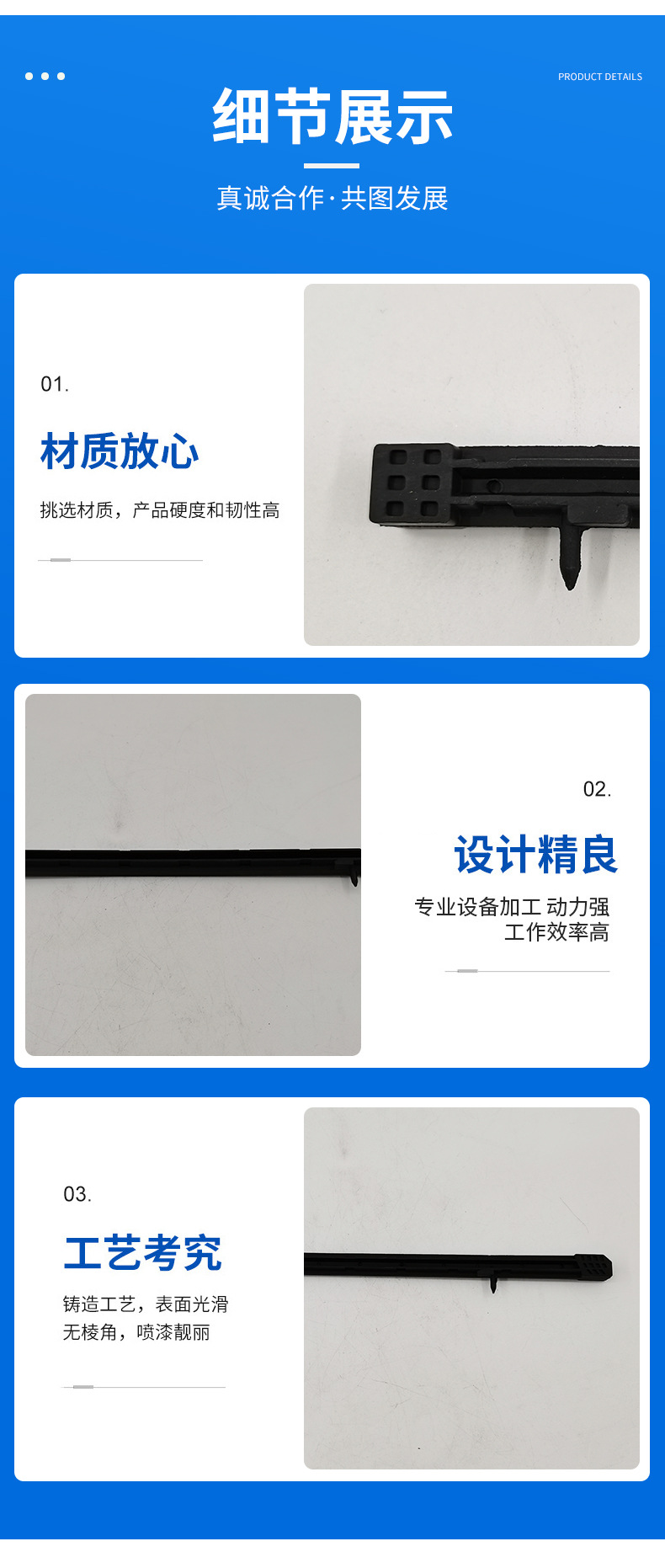 Volvo挖機 缸蓋直墊20566300