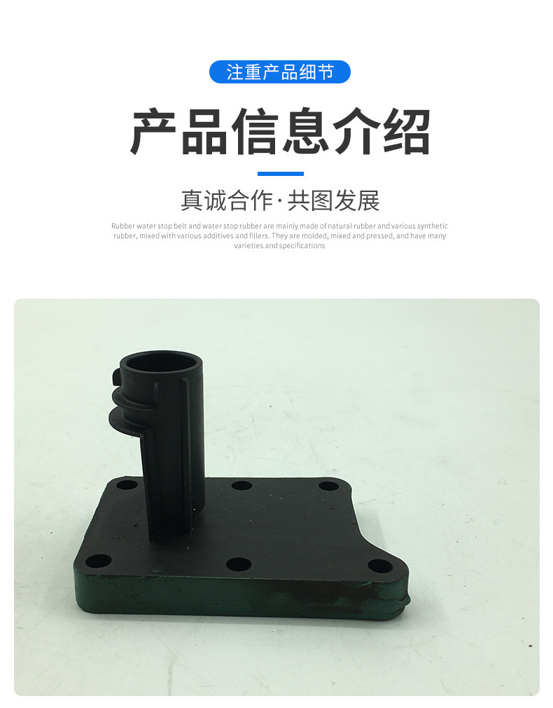 沃爾沃挖掘機(jī) 側(cè)蓋20933359