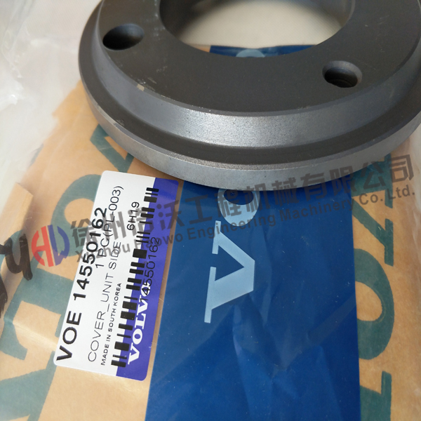 沃爾沃配件 油封座14550162